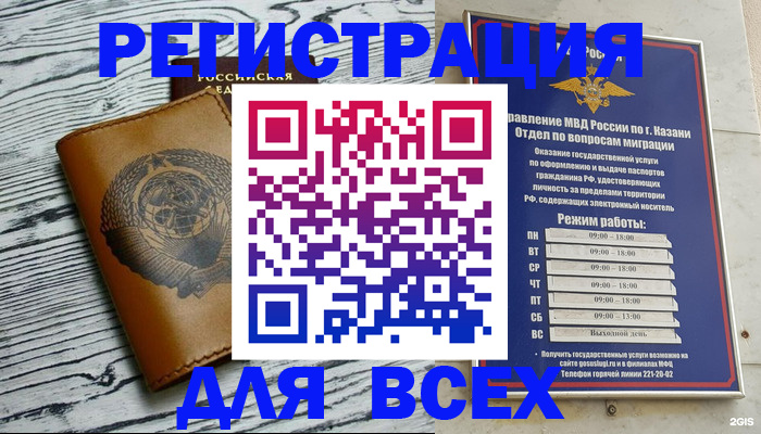 форма 3 в Ясногорске