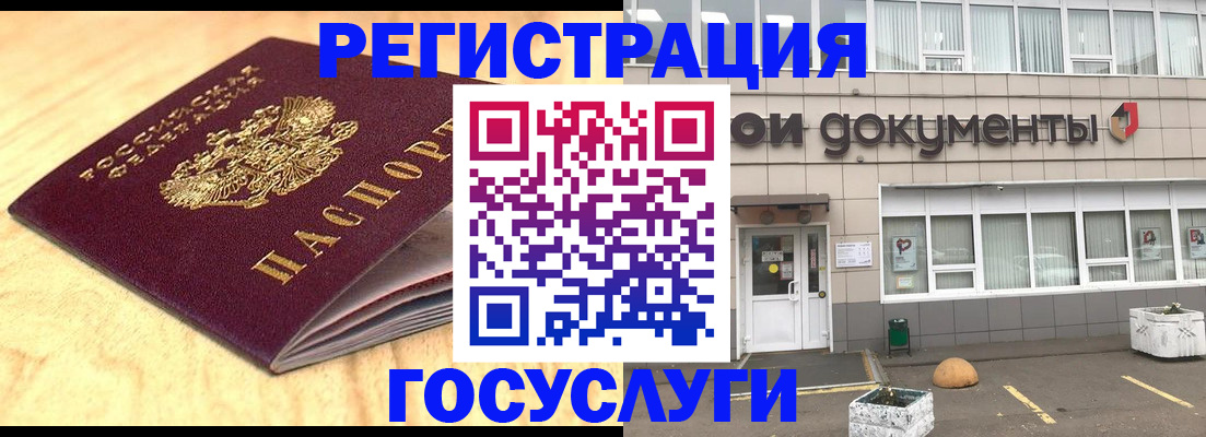 форма 3 в Ясногорске